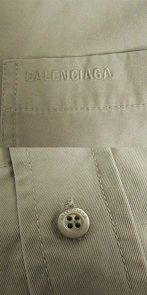 Balenciaga Logo Embroidery Oversized Hooded Parka Jacket XXS