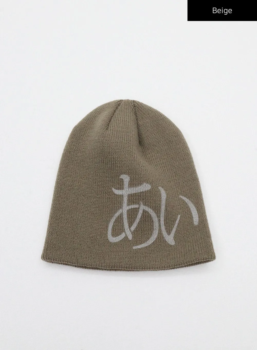 Japanese Graphic Beanie CD09