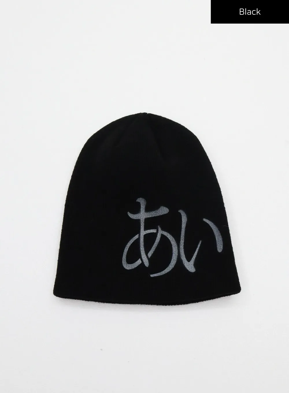 Japanese Graphic Beanie CD09