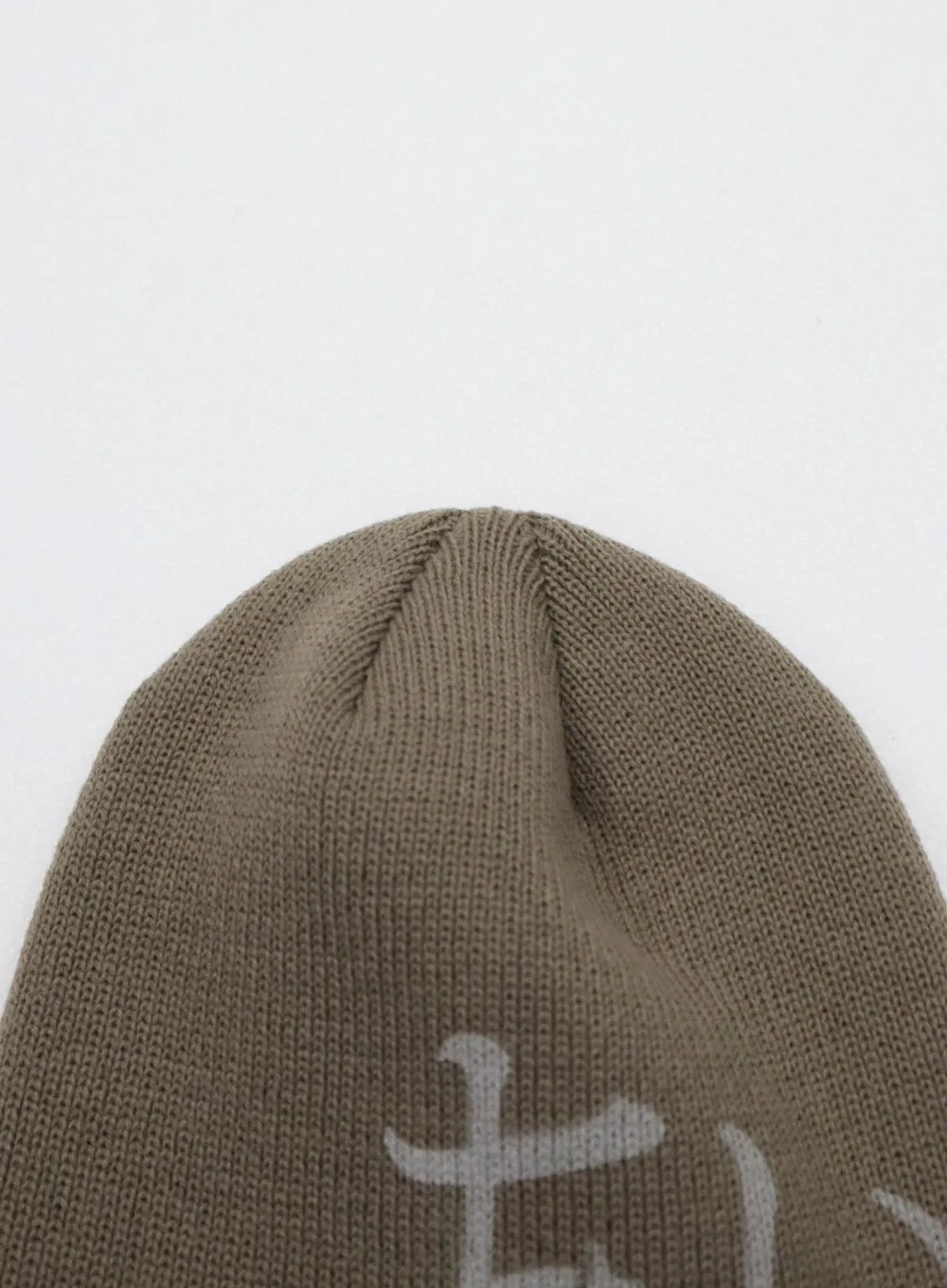 Japanese Graphic Beanie CD09