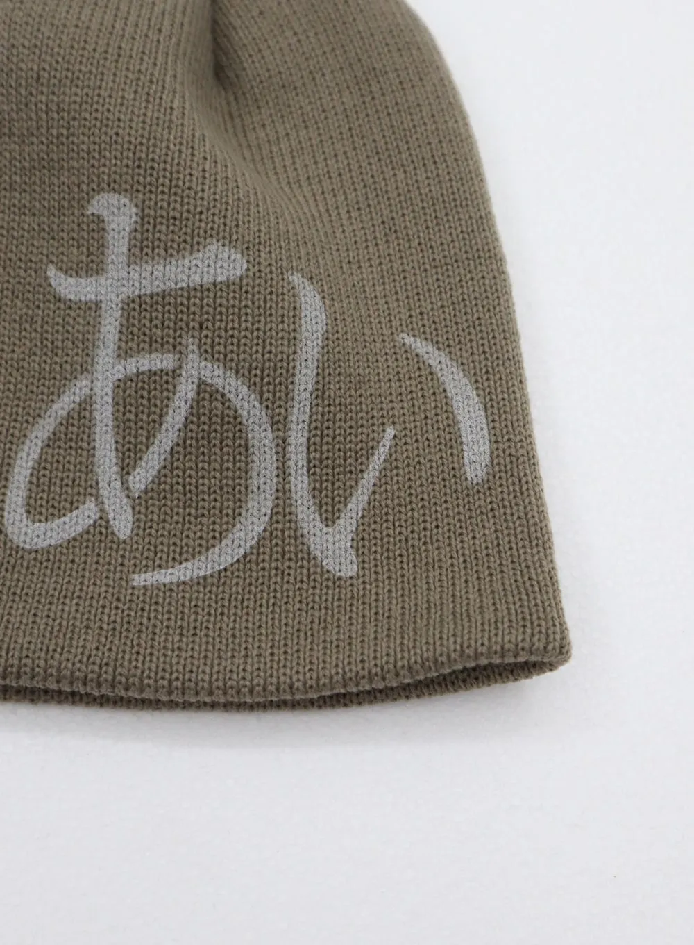 Japanese Graphic Beanie CD09